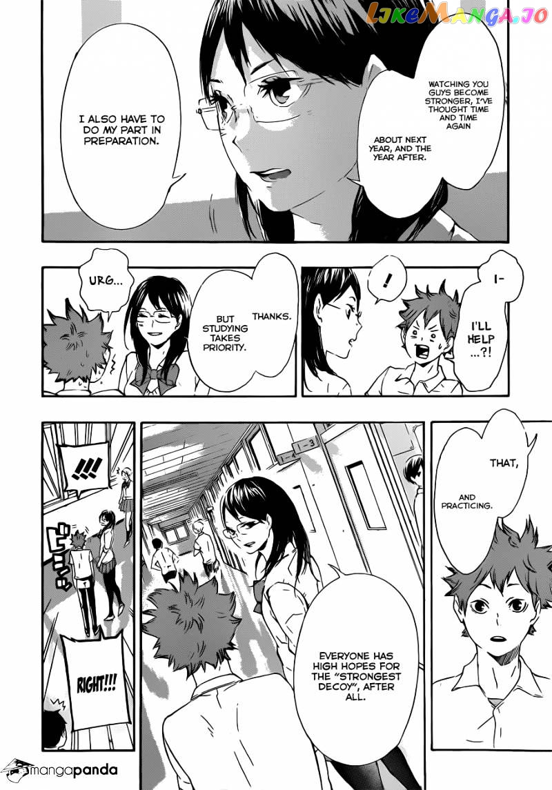 Haikyuu!!, Chapter 73 image 09
